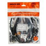 کابل پرينتر Macher MR-83 1.5m